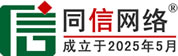 宜良道路救援补胎