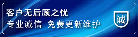 宜良网站建设公司