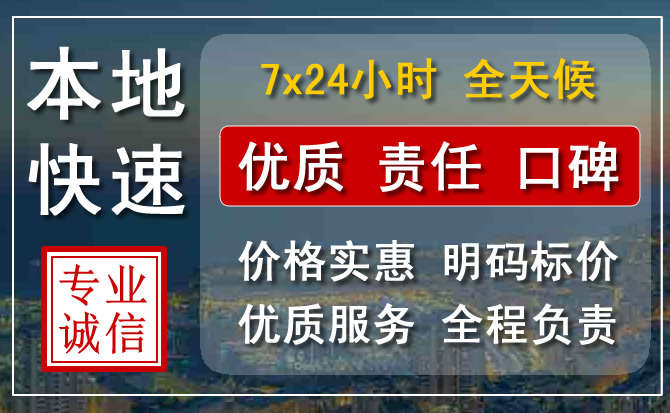 宜良附近流动补胎电话.jpg