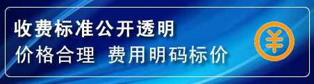 宜良换轮胎电话