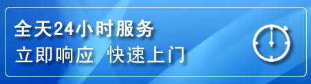 宜良上门补胎电话