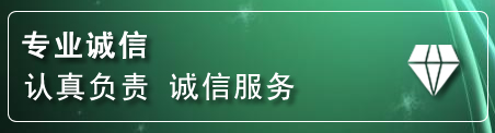 宜良道路救援电话